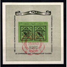 National frimærkeudstilling i Geneve - minniark - Stemplet.